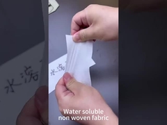 مواد PVA گلدوزی پشتی پارچه رول پارچه غیر بافته 30 گرم وزن