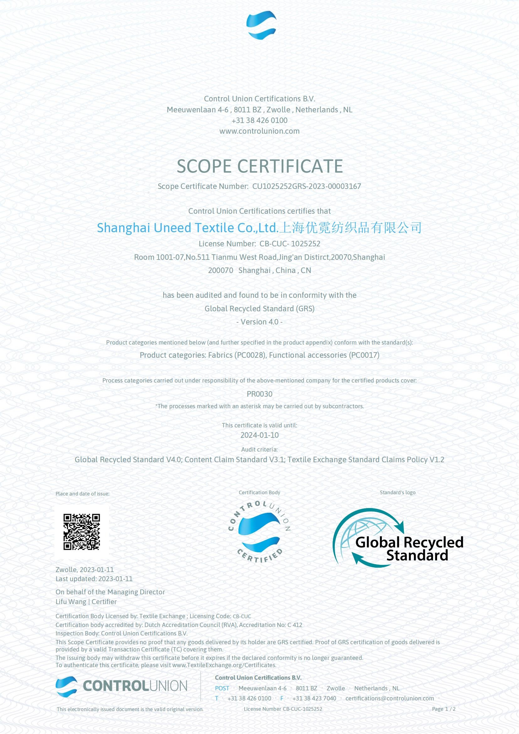 چین Shanghai Uneed Textile Co.,Ltd گواهینامه ها